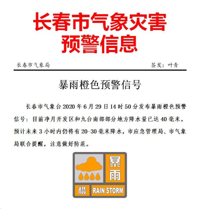 揭秘未来好彩秘籍，2024年天天开好彩大全——审查释义与落实之道