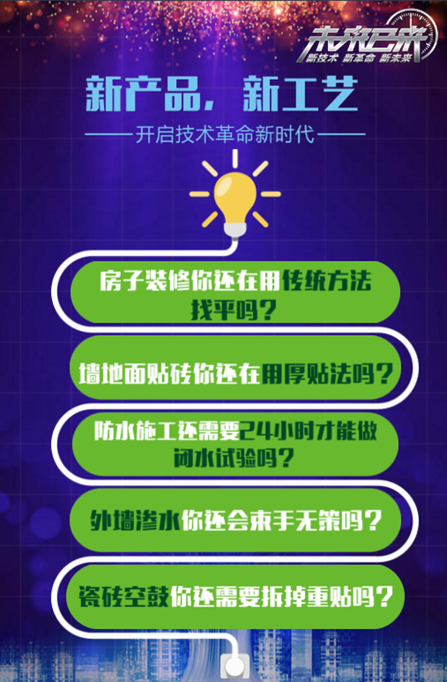 探索未来之门，2024正版资料免费大全一肖与人生的深度解读