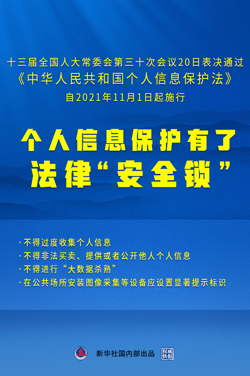 澳门一码一肖一恃一中354期，力策释义解释落实的探讨