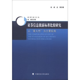 澳门精准免费大全2023，疑问、释义与解释落实