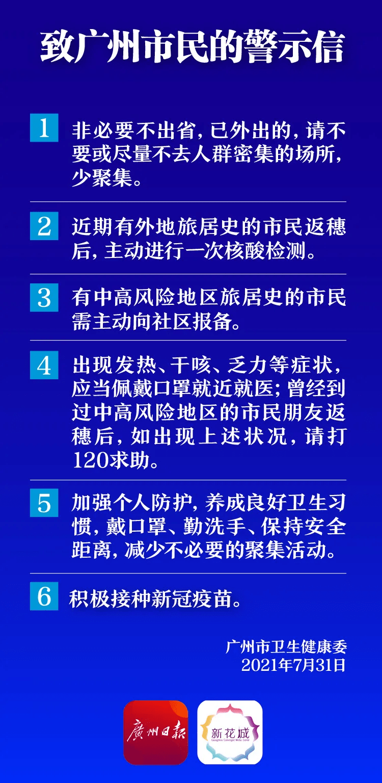 新澳门一码一肖一特一中与高考背景下性的释义解释落实的探讨