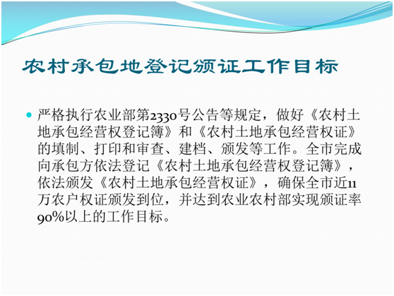 澳门100%最准一肖的使命释义解释落实