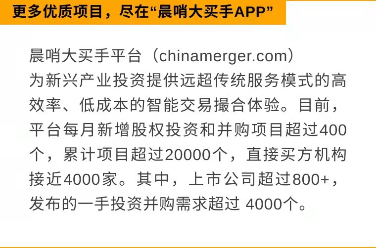 新澳2025年精准特马资料与可行释义解释落实