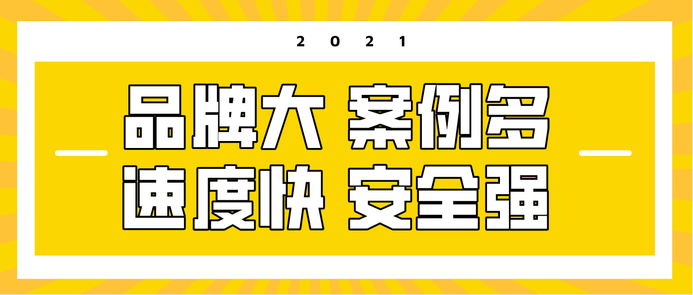 关于7777788888管家婆免费与投资的深度解析，从释义到落实的全方位探讨