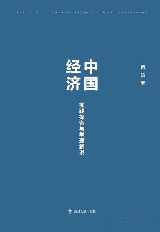 香港正版资料大全免费与海外释义解释落实，探索与理解