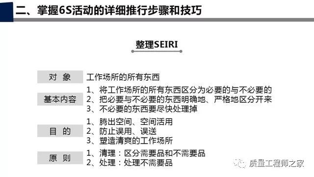 关于2025年正版资料免费大全功能介绍与接管释义解释落实的文章