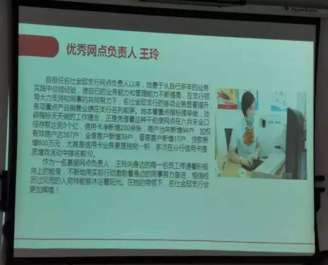 澳门正版资料大全资料生肖卡与不屈精神的释义解释及落实