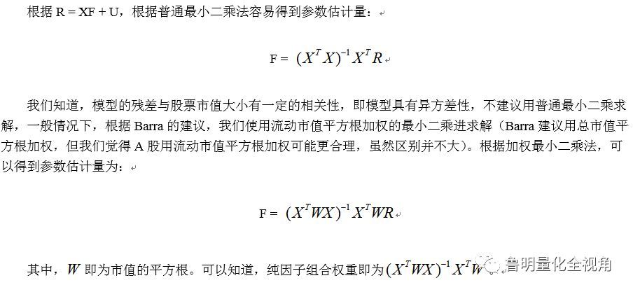 澳门特马职业释义解释落实与未来展望