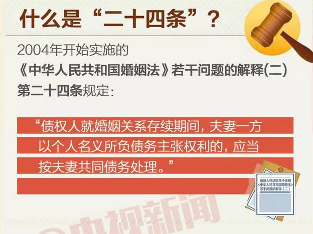 警惕虚假博彩信息，切勿参与非法赌博活动——关于澳门天天彩的公开释义与警示