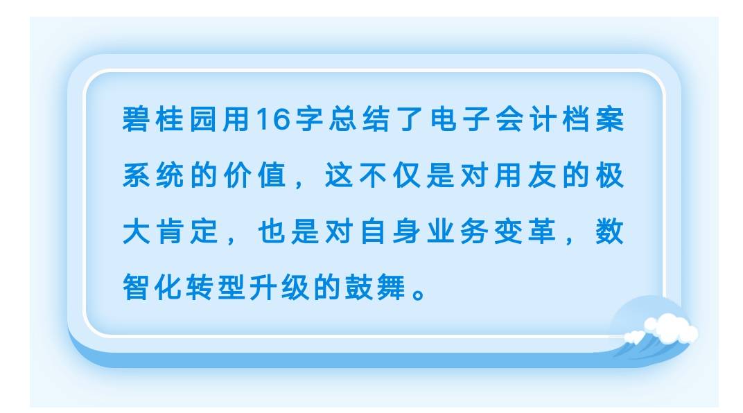 新奥全年免费资料大全的优势与齐备释义解释落实