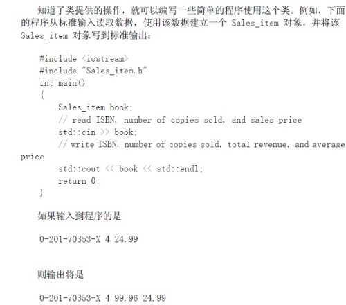 精准新传真，实验释义解释落实与数字密码7777788888的关联研究