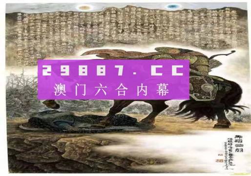 澳门正版资料全年免费看，透亮释义与落实的重要性