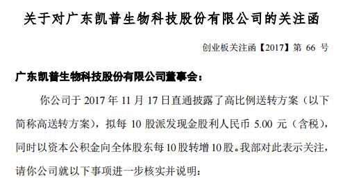 新澳精准资料免费提供267期与料敌释义解释落实