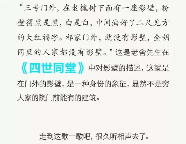 探索澳门特马文化，尊重、释义与实际行动的落实