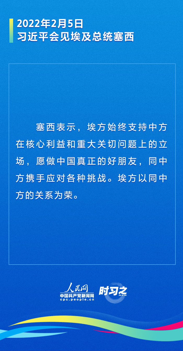 迈向2025年，正版资料免费共享，释义解释落实的新时代