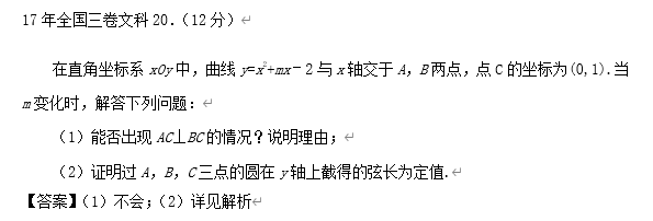 管家婆一码一肖资料大全，定义、释义与实际应用解析