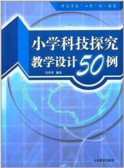 探索未知与解读兔脱，澳门特马背后的文化现象与解读策略