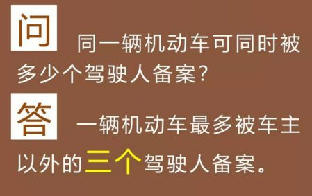 澳门今晚的开奖数字解析与参与释义解释落实的重要性