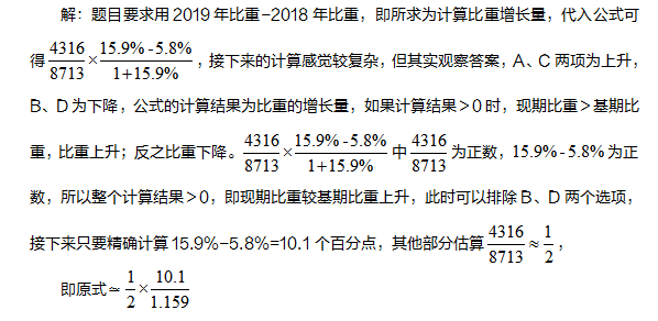 澳门全年资料免费大全一，业业释义解释落实的深入探究