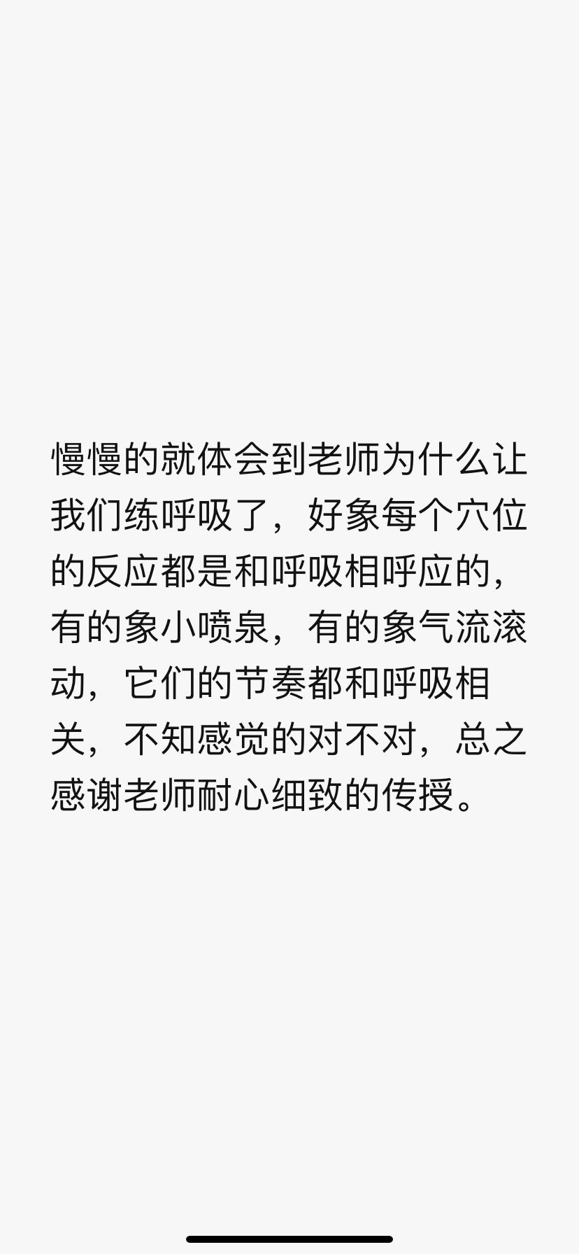 探索澳彩世界，精进释义解释落实与资料大全的奥秘（第24期深度解析）