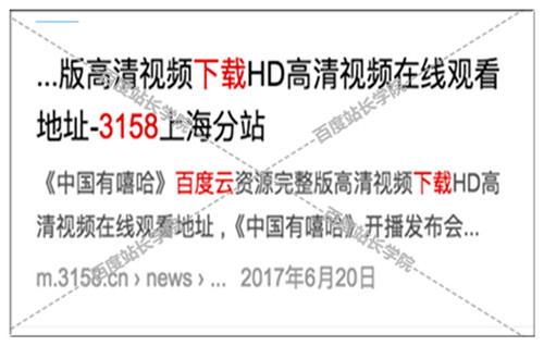 揭秘 49资料免费大全 2025年，化探释义、深度解释与有效落实之道