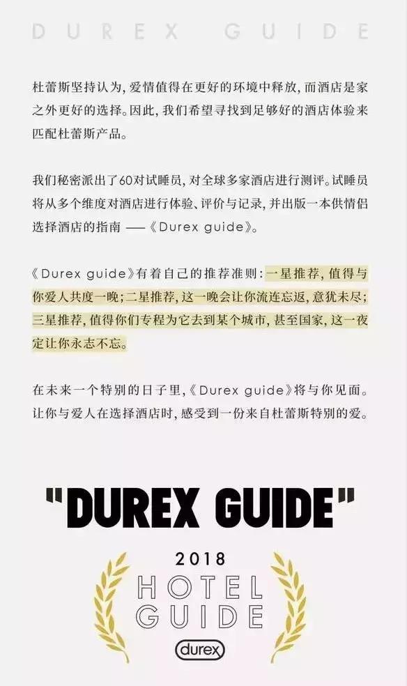 探索未来开奖号码，刺激、释义与落实行动——以澳门为例