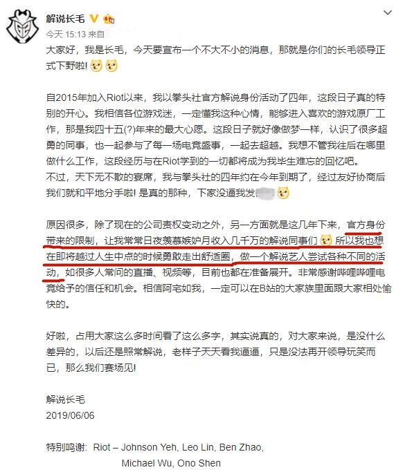 秘鲁最高礼遇欢迎中国贵宾，联合释义，解释落实