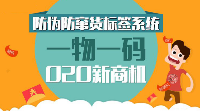 澳门管家婆一码一肖——产品释义解释落实