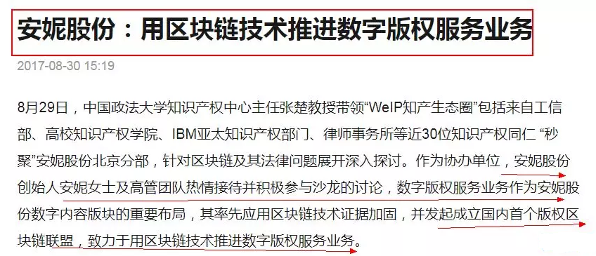 新澳资料大全正版2025，计划释义、解释与落实的全方位指南