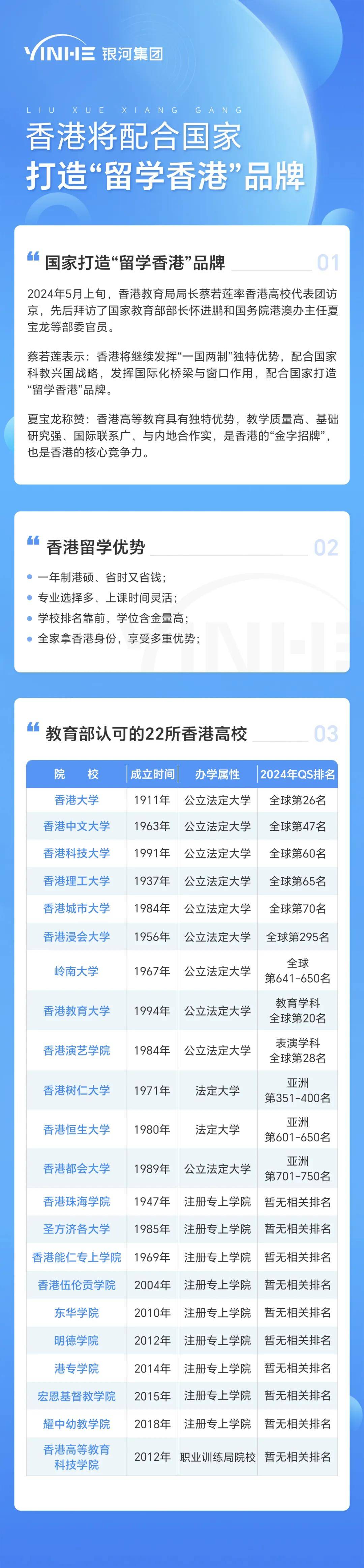 香港内部资料最准一码使用方法与杯盘释义解释落实详解