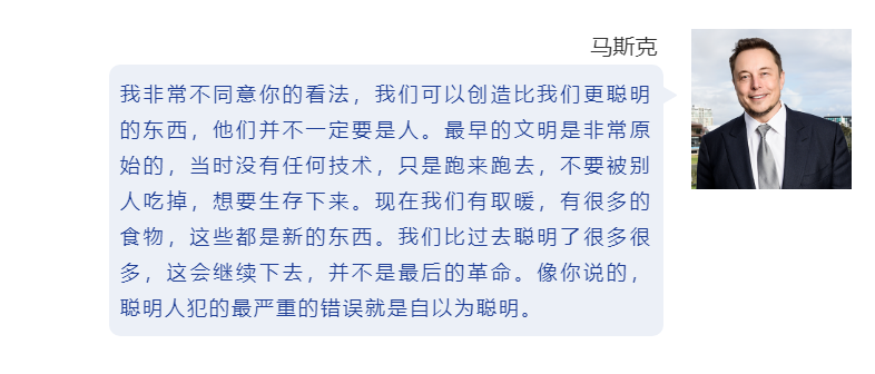 新澳门今晚开特马结果查询，智计释义与落实的探讨