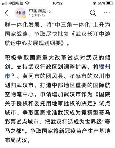 新澳今日开彩揭晓，特马揭晓背后的足够释义与解释落实