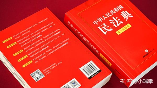 澳门正版资料免费大全，新闻最新动态与大神解读，度研释义解释落实