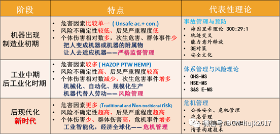 探究库解释义解释落实与王中王传真之7777788888的神秘面纱