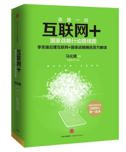 澳门彩票开奖结果的科学解读与落实行动策略