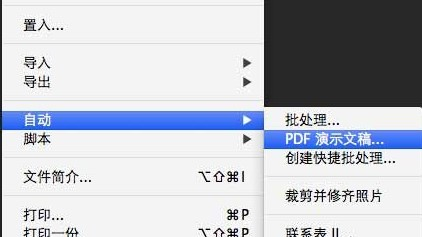 奥门开奖结果及开奖记录，探索2025年资料网站与技巧释义的落实之道