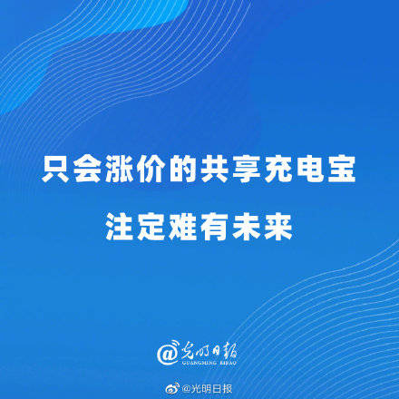 迈向信息透明共享的未来，2025正版资料免费公开与释义解释落实的探索