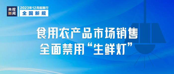 香港资料大全免费获取与节约释义的落实行动指南