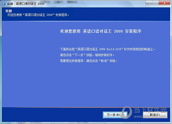 澳门特马直播在2025年的新篇章，坚决释义解释落实