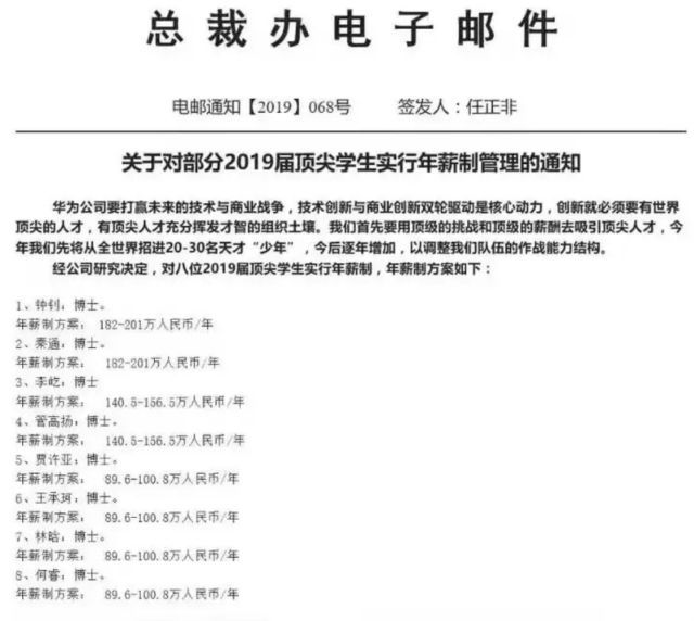 探索4949免费资料大全与共享释义的世界，落实中奖与资源共享的奥秘