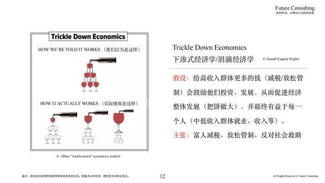 新澳今天最新资料995，研究释义解释落实的重要性