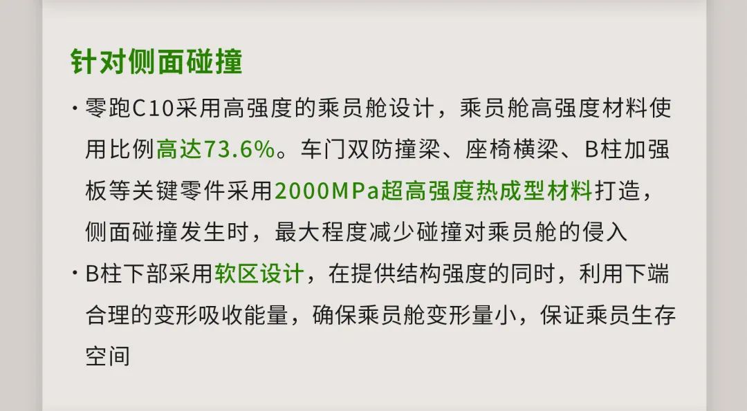 新澳最精准免费资料大全298期与和谐释义的深入解读与实践落实