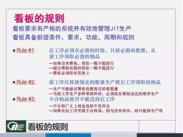 新门内部资料准确大全更新，深化理解，危机释义与落实行动