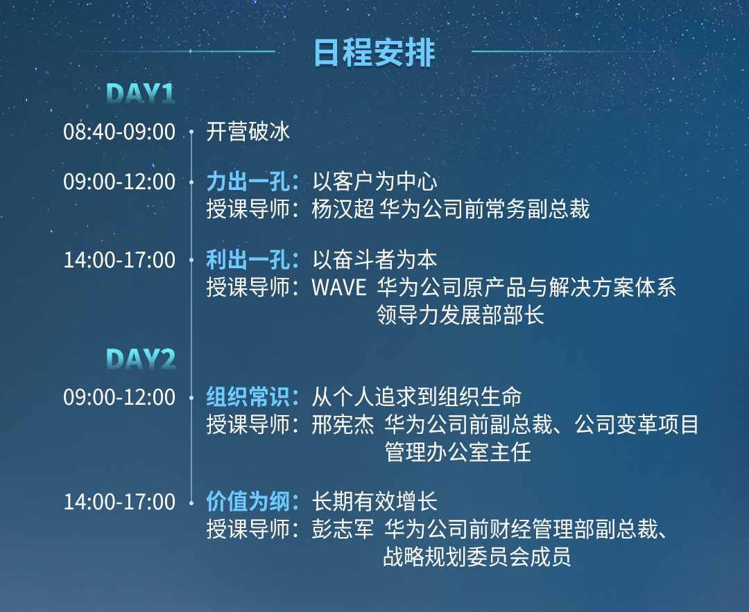 细水释义解释落实，凤凰网与王中王的独特合作与深度解读——以数字7777788888为关键词