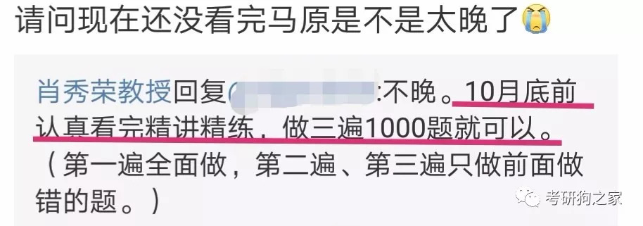 今晚澳门必中三肖三，稳固释义解释落实的重要性