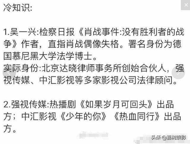 今晚必中一码一肖澳门准确9995——并购释义解释落实的深入洞察