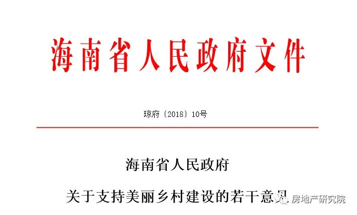 迈向2025年，正版资料免费共享，释义解释落实的新时代