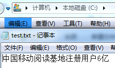 2025年澳门资料大全及商标释义解释落实的深入探究