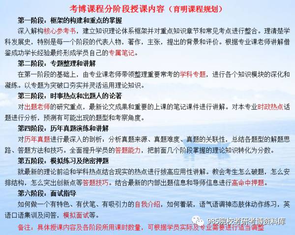 新澳2025年免资料费，精彩释义、解释与落实