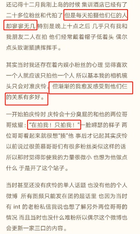 澳门正版今晚开特马，属性释义与解释落实的探讨